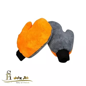 دستکش شست و شوی نارنجی اس آر اس
