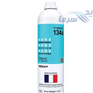 کپسول گاز R134a ارکیما مناسب یخچال و فریزر و کولر خودرو
