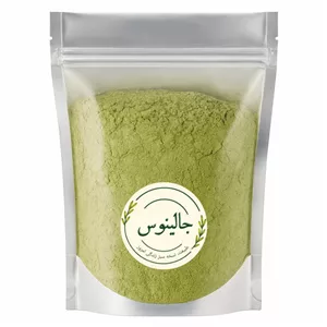 پودر سدر جالینوس - 500 گرم