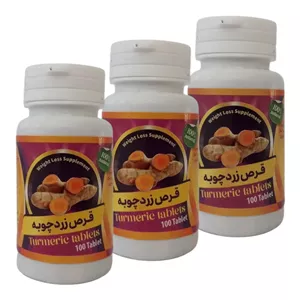 قرص زردچوبه جالینوس - 60 گرم بسته سه عددی 