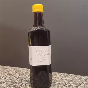 سرکه خرما ارگانیک نیم لیتر 