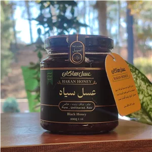 عسل سیاه 400 گرمی هاکان