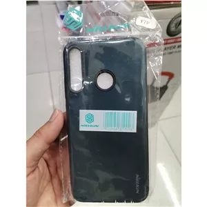 گارد y7 p 