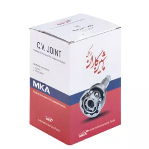 سر پلوس ال 90 ABS