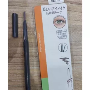 دیفاینر دو طرفه ابرو 