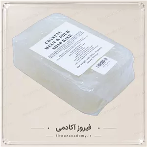 پایه تولید صابون (نیمه شفاف)