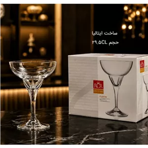 بستنی خوری ایتالیا RCR مدل فیوژن کد 237670 بسته 6 عددی با ارسال رایگان 