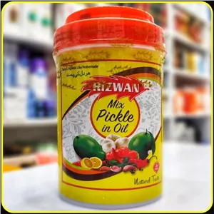 ترشی مخلوط رضوان در روغنRizwan Mix Pickle in Oil