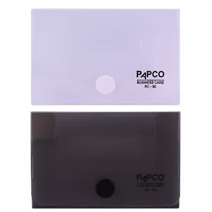 نگهدارنده کارت ویزیت پاپکو مدل BC-30 بسته دو عددی