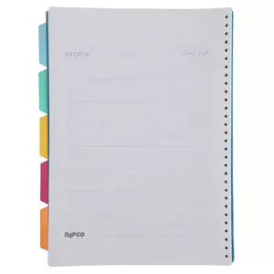کاغذ کلاسور پاپکو مدل NB-625-SH بسته 100 عددی سایز A4