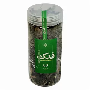 گزنه فدک - 50 گرم
