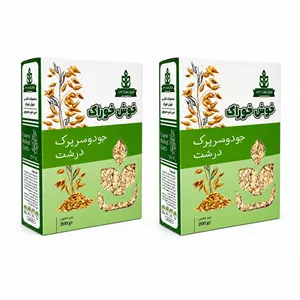 جو دوسر پرک درشت خوش خوراک - 200 گرم بسته 2 عددی