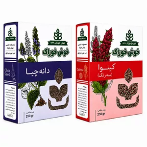 کینوا سه رنگ و دانه چیا خوش خوراک - 250 گرم بسته 2عددی