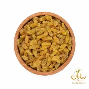 کشمش زرد قلمی