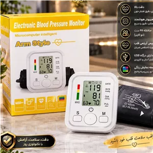 فشارسنج دیجیتال سخنگو Arm Style 