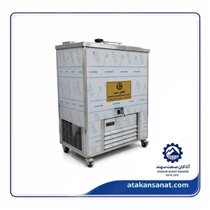 شیر سرد کن 300 لیتری دامداری