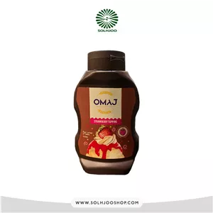 سس توت فرنگی 500 گرمی اماج