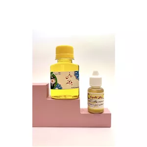 روغن بابونه 
