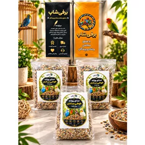 غذای روزانه طوطیسانان همراه با پروبیوتیک بیو و ینگ کلسیم موزی