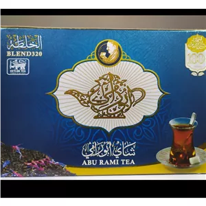 چای ابورامی سعدالدین
