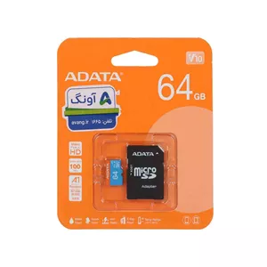 کارت حافظه microSDXC ای دیتا مدل UHS-I U1 Class ظرفیت 64GB گارانتی 5ساله آونگ