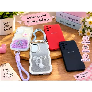 Samsung A56