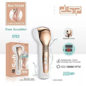 سنگ پا برقی دی اس پی DSP مدل 70426 شارژی ضد آب