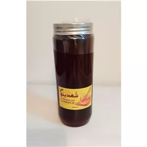 عسل سیاه دانه پرولین 400