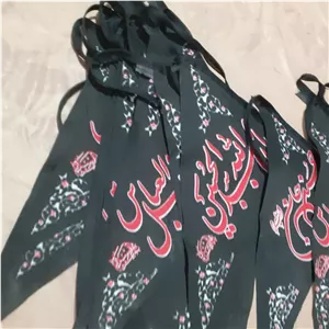 ریسه پرچمی رنگی مشکی پارچه ای