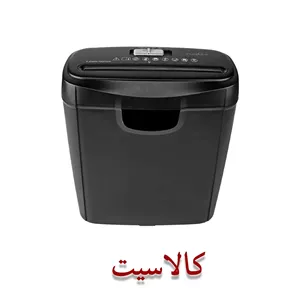 دستگاه کاغذ خردکن Nedis مدل PASH112 مخزن 10 لیتری مناسب برش A4