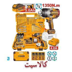 کیت بکس شارژی اینکو مدلingco HKTHP31261 باتری 20V 5.0Ah کیت کامل ابزار