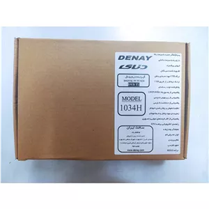 گیرنده دیجیتال دنای