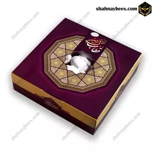 قطاب گردویی رضا - جعبه ای
