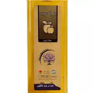 سرکه سیب طبیعی حکیم خیراندیش