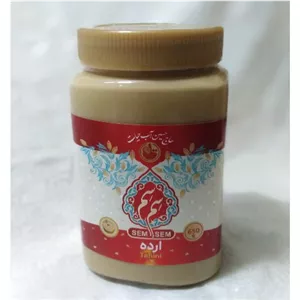 ارده کنجد سِم سِم (700گرمی)