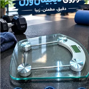 ترازوی وزنه کشی دیجیتال ظرفیت 180 کیلویی sarina 