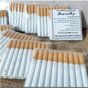 عنبر نسارا درمان انواع عفونت ها لثه و دندان گوش حلق مسکن دندان درد درمان کننده سینوزیت رفع سرما خوردگی ضدالتهاب 