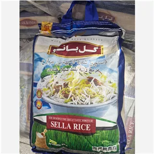 برنج هندی دانه بلند