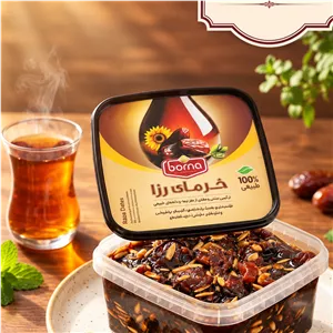 خرمای رزا با دانه آفتابگردان و هل 