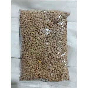 عدس 900 گرمی