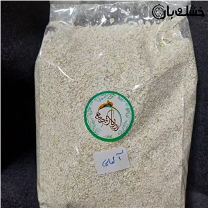 جو دوسر آلمانی 1000گرم