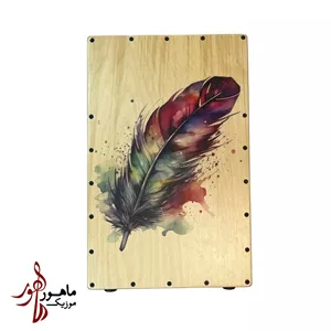 کاخن پاین