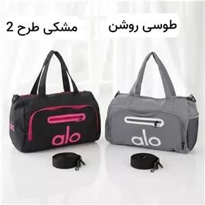 ساک ورزشی و استخری اسپرت جنس کرتکس با بند بلند و زیپ ابعاد 50 در 35 سانتیمتر