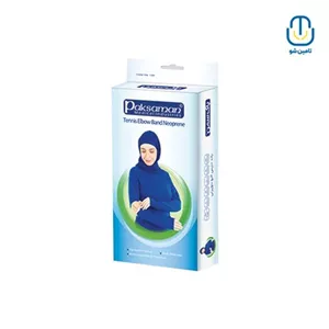 باند تنیس البو نئوپرنی کرم پاک سمن سایز L کد 222203133 کد 1514033