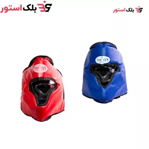کلاه رزمی مدل بوکس و ووشو مدل topten