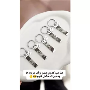 حکاکی لیزری 