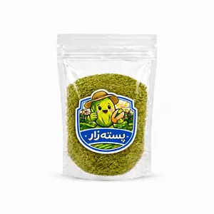 پودر پسته اعلا پسته زار - 250 گرم RZT