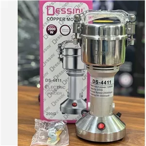 آسیاب برقی 200گرمی صنعتی دسینی اصل مدل DS-4411