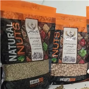 کاریماس عدس ریز بسته بندی وکیوم 700 گرم