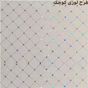 سقف کاذب 60 60 pvc لوزی